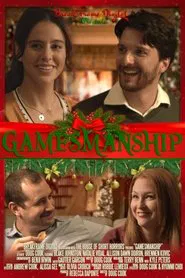 Gamesmanship movie poster