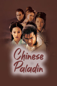 Chinese Paladin tv show poster