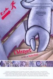 Poster do filme L'Mrayet