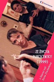 Poster do filme Ze života pubescentky