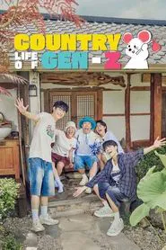Country Life of Gen-Z tv show poster