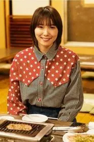 Bitter Woman's Lonely Meal tv show poster