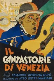 Il cantastorie di Venezia movie poster