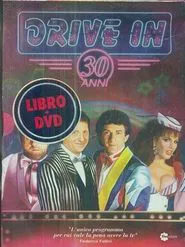drive in - 30 years tv show poster