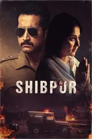 Shibpur movie poster