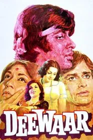 Deewaar movie poster