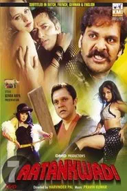 7 Aatankwadi movie poster