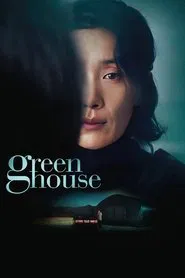 Poster do filme Greenhouse
