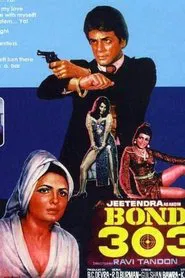 Bond 303 movie poster
