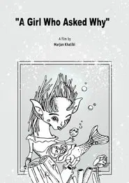 "A Girl Who Asked Why" movie poster