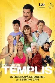 Poster da série Templis