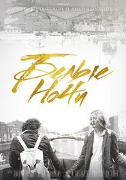 White Nights movie poster
