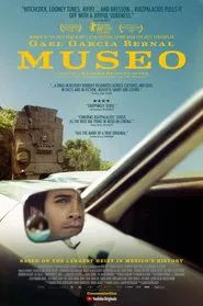 Museo movie poster