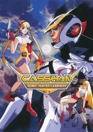 Casshan: Robot Hunter tv show poster