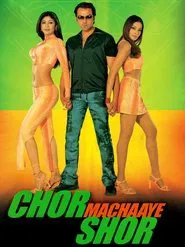 Poster do filme Chor Machaaye Shor
