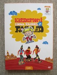 When the Robbers Came to the Town of Cardamom movie poster