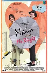 Main Aur Mr. Riight movie poster