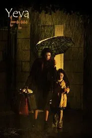 Yeva movie poster