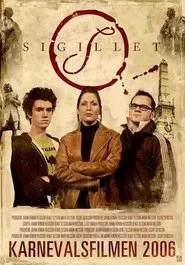 Sigillet movie poster