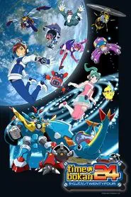 Time Bokan 24 tv show poster