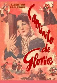 Poster do filme Caminito de Gloria