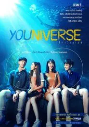 YOUniverse tv show poster