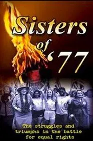 Sisters of '77 movie poster