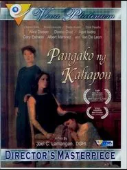 Pangako Ng Kahapon movie poster