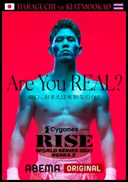 Poster do filme RISE WORLD SERIES 2021: Osaka2