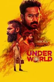 Under World movie poster