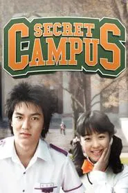Secret Campus tv show poster
