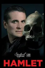 Hamlet movie poster