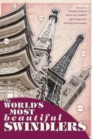 The Man Who Sold the Eiffel Tower movie poster