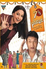 7½ Phere movie poster