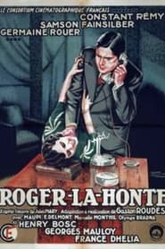 Roger la Honte movie poster