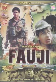 Poster da série Fauji