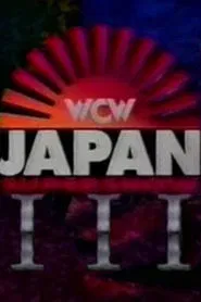 WCW/New Japan Supershow III movie poster