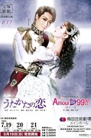 Mayerling movie poster