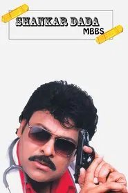 Shankar Dada MBBS movie poster