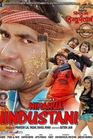 Nirahua Hindustani movie poster