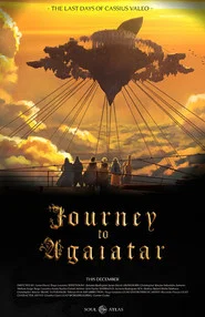 Journey to Agaiatar movie poster