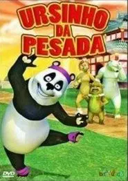 Poster do filme Ursinho da Pesada