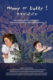Mommy or Daddy? movie poster
