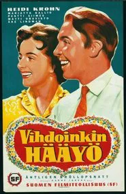 Vihdoinkin hääyö… movie poster