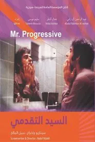Mr. Progressive movie poster