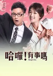 Single Day movie poster