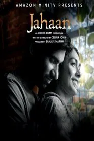 Jahaan movie poster