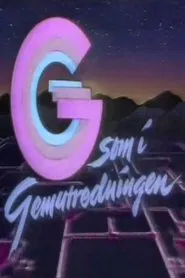 G - som i Gemutredningen movie poster