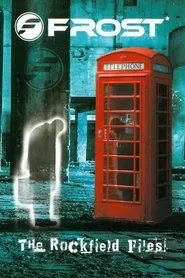 Frost* ‎– The Rockfield Files movie poster