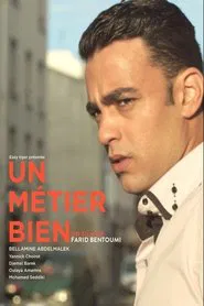 Un Métier Bien movie poster